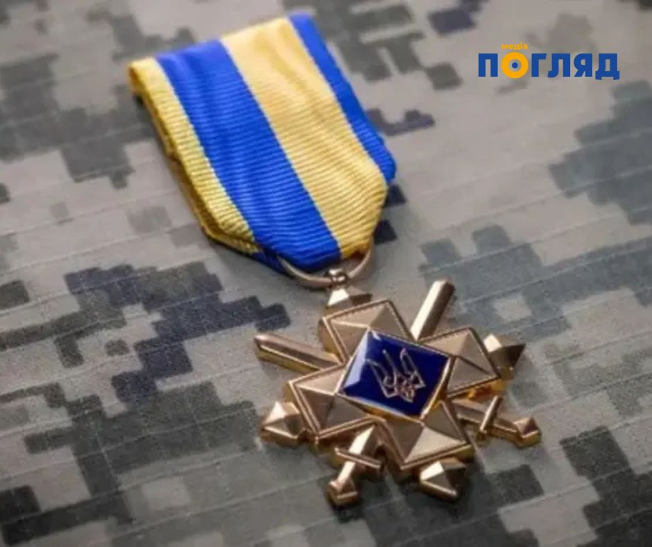 Уряд встановив розмір щомісячних виплат для воїнів, нагороджених 